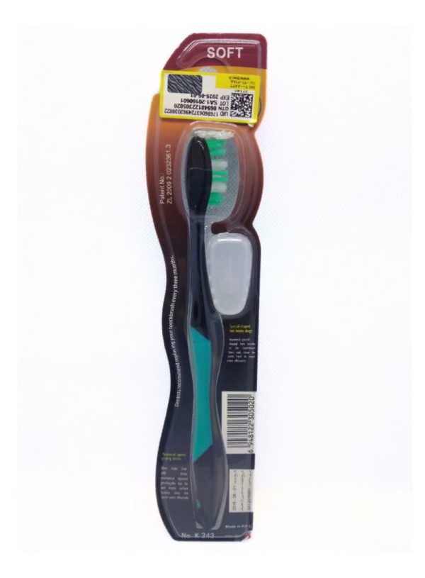 مسواک COPER مدل EFECTIVE soft  کدk243 - تصویر 2