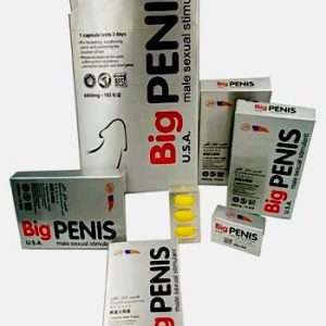 قرص حجم دهنده Big PENIS .USA
